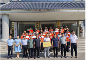 愛心傳遞，溫暖同行——磁澗鎮(zhèn)2024年社會(huì)扶貧暨洛陽(yáng)九億重工集團(tuán)資助貧困大學(xué)生愛心捐贈(zèng)活動(dòng)